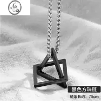 JiMi个性几何项链冷淡风ins暗黑个性时尚男女情侣吊坠潮人嘻哈配饰品