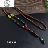 JiMi复古木珠项链男女简约百搭鸡翅木质长款毛衣链民族风衣服配饰挂件
