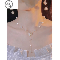 JiMi超仙蝴蝶流苏项链女轻奢高级感珍珠吊坠网红锁骨链潮新款劲链