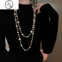 JiMi珍珠项链女款轻奢小众2023新款颈链长款毛衣链衣服装饰配饰品
