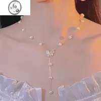 JiMi夏季珍珠蝴蝶项链女小众设计高级感长款流苏不对称贝壳吊坠颈链