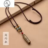 JiMi可打开装东西项链黄铜复古经文毛衣链长款吊坠百搭藏式挂件车挂饰