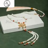 JiMi[烟锁绮罗]背云长璎珞明制马面裙项链儿童晚明风古风汉服软璎珞