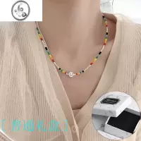 JiMis925银银彩虹笑脸串珠项链女2022年新款小众设计感甜酷锁骨链夏季