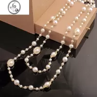 JiMi珍珠项链女长款小香风欧美夸张多层缠绕气质百搭装饰挂链毛衣挂链