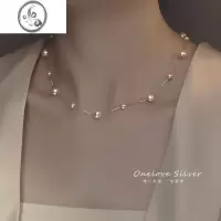 JiMi简约满天星珍珠项链女2023年新款轻奢小众设计感锁骨链颈链夏
