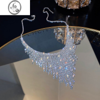 JiMi闪钻流苏项链新款轻奢气质高级感锁骨链女夸张舞台演出礼服颈链