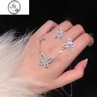 JiMiS925银银幻影蝴蝶项链女款闪钻轻奢高级精致锁骨链生日礼物送女友