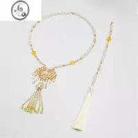 JiMi[春未眠]汉服长璎珞背云流苏平安锁项链黄色晚明风宫廷配饰女