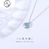 JiMi鱼尾项链2023年新款女夏ins冷淡风锁骨链轻奢小众设计感生日礼物