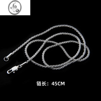 JiMiSAZ闪沙链项链女ins轻奢小众波光粼粼简约男情侣素链白银色锁骨链