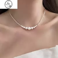 JiMi冷淡风碎银几两项链女轻奢小众设计渐变珍珠锁骨链气质高级感颈链