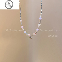 JiMi碎银子爱心彩色串珠项链女小众设计轻奢高级感脖颈链2023新款配饰