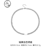 JiMi古巴项链男轻奢小众高级感男士钛钢锁骨链2023新款链子配饰女