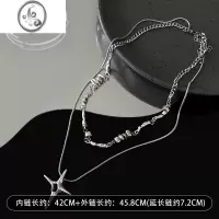 JiMiins冷淡风双层叠戴四芒星项链女个性小众设计颈链嘻哈潮酷锁骨链