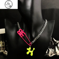 JiMi彩色气球狗别针项链女夏轻奢小众设计高级感嘻哈甜酷辣妹颈链潮流