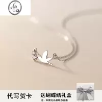 JiMiS925银银飞鸽项链女简约气质小清新光面镶钻小鸟甜美小众锁骨链夏