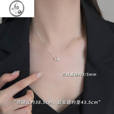 JiMi[]925银银珍珠项链女2023新款轻奢锁骨链小众高级感女