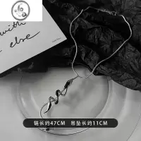JiMi85度灰蛇形环绕滴釉金属项链女潮小众设计感卫衣链个性高级锁骨链