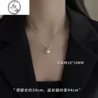 JiMi[]925银银珍珠项链2023新款女轻奢小众设计颈链锁骨链