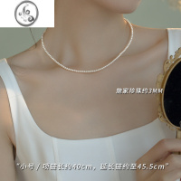 JiMi[]925银银珍珠颈链小众轻奢项链2023新款高级感锁骨链