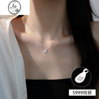 JiMi999银银项链女幸运四叶草轻奢小众高级感2023年新款潮锁骨链