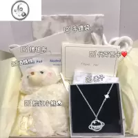 JiMi星河宇宙项链女款银银轻奢小众锁骨链高级感2023新款生日礼物