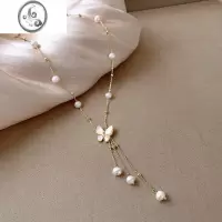 JiMi毛衣链蝴蝶淡水珍珠项链女轻奢小众流苏贝母时尚百搭锁骨链