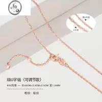 JiMi长款玫瑰金彩金999项链女银银毛衣链金单链子肖邦链素链无吊坠