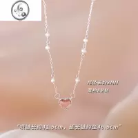 JiMi[巷南]925银银爱心珍珠项链女2023新款轻奢小众锁骨链颈链