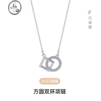 JiMi925银银项链女款轻奢高级感2023新款锁骨链礼物送女友送老婆