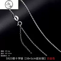 JiMi2023年新款项链单坠子单独小蛮腰吊坠女银银单颗不含链配挂件饰品