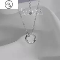 JiMi925银银莫比乌斯项链女小众设计感高级锁骨链2023年新款颈链