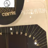 JiMi金字母姓名项链女仿真金锁骨链 ins简约个性定制潮网红高级简