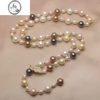 JiMi时尚秋冬深海贝壳珍珠毛衣链长款叶子可调节日韩百搭贝珠项链