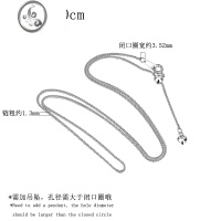 JiMiS925银银镀金项链 伸缩肖邦链 百搭可调节链 单链裸链锁骨链