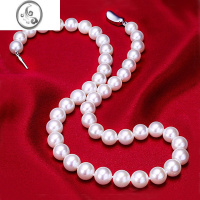 JiMi珍珠项链女时尚母贝正圆锁骨链送妈妈婆婆母亲节生日礼物颈链