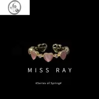 JiMiMissRay