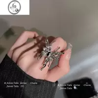 JiMi液态小众设计师高级感蝴蝶开口戒指女ins潮冷淡风时尚个性食指戒