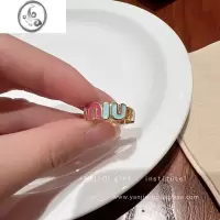 JiMi彩色多巴胺M豆字母戒指女小众设计高级感开口食指戒时尚个性指环