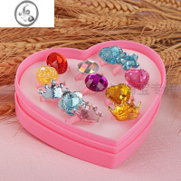 JiMi儿童戒指环卡通女孩公主首饰水晶宝石钻石饰品女童生日礼物品