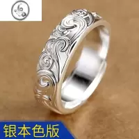 JiMiS925银银祥云戒指男女吉祥富贵个性潮流情侣开口可调节食指环