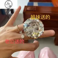 JiMi水晶大钻石大戒指求婚白表道具情人节送女友老婆闺蜜生日圣诞礼物