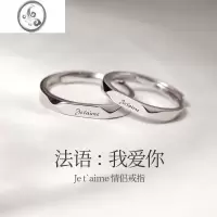 JiMis925银银情侣戒指男女2023新款潮高级感小众设计个性对戒可调节潮