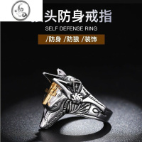 JiMi阿努比斯死开口戒指男士胡狼头霸气单身食指环个性潮手饰品