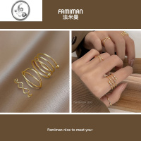 JiMi戒指女ins潮可调节小众设计时尚个性轻奢冷淡风食指开口网红指环