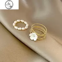JiMi两件套花朵复古巴洛克珍珠戒指女设计小众高级感网红开口食指指环