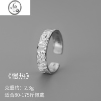 JiMi高级感戒指男痞帅潮牌冷淡风小众个性潮款开口复古简约男士单身戒