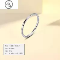 JiMi999银银素圈戒指女小众设计足银指环男轻奢新款学生时尚闺蜜个性