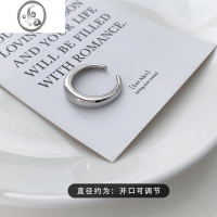 JiMi时尚褶皱素圈开口戒指女ins冷淡风小众嘻哈食指戒网红对戒指